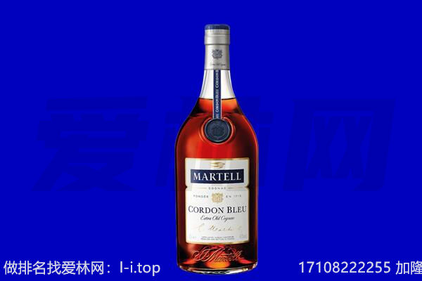 阿克苏回收洋酒