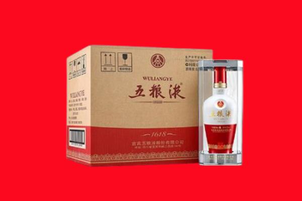 阿克苏回收五粮液