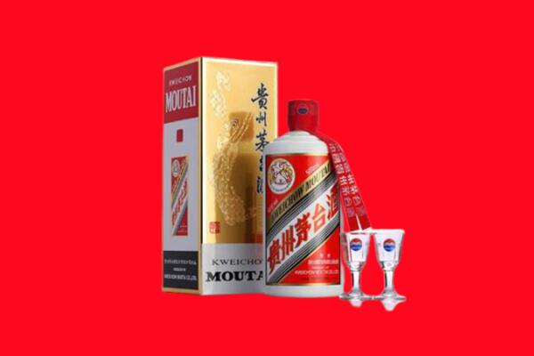 阿克苏回收贵州茅台酒